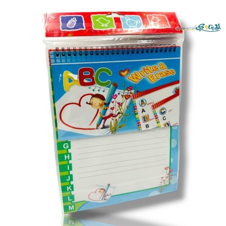 كراس اكتب و امسح مع لوح ابيض حجم كبير